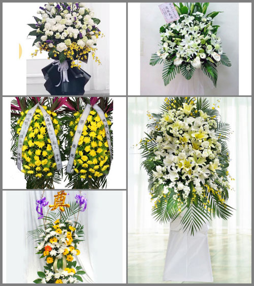 海南儋州市新州镇白事花篮预定