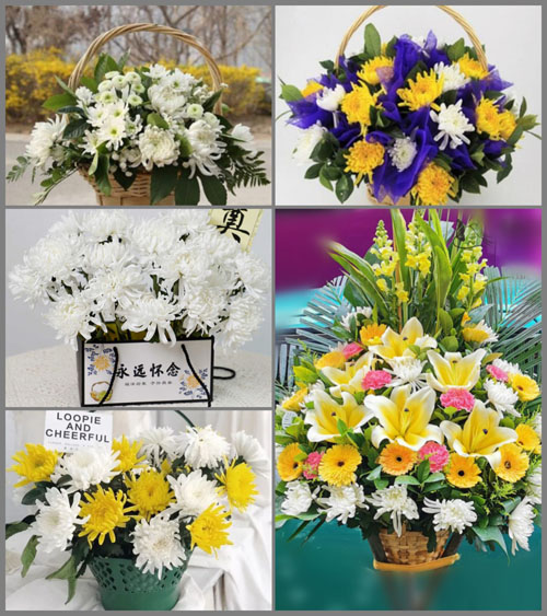 海南儋州市新州镇白事提篮配送